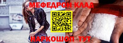 кокаин перу Апрелевка