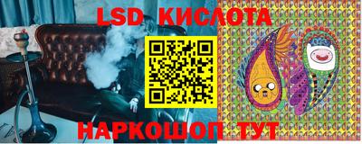 бутик Апшеронск