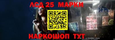 мефедрон мука Аргун