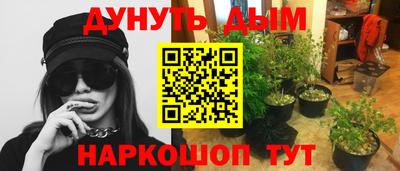 мефедрон мука Аргун