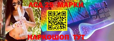 мефедрон мука Аргун