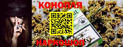 мефедрон мука Аргун