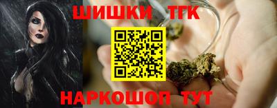 кокаин перу Апрелевка