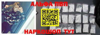 мефедрон мука Аргун