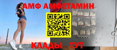 кокаин перу Апрелевка