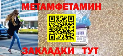 кокаин перу Апрелевка