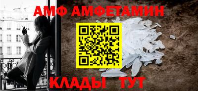 кокаин перу Апрелевка
