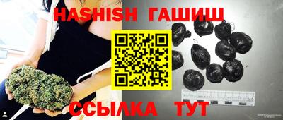 мефедрон мука Аргун